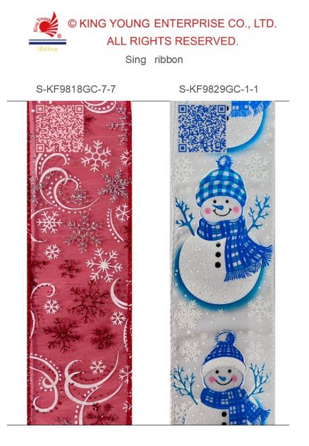 AI Sing Ribbon-Navidad